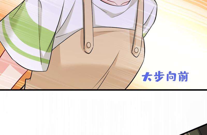 一念时光饿了？找莫娜给你做