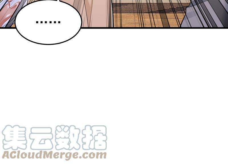 一念时光饿了？找莫娜给你做