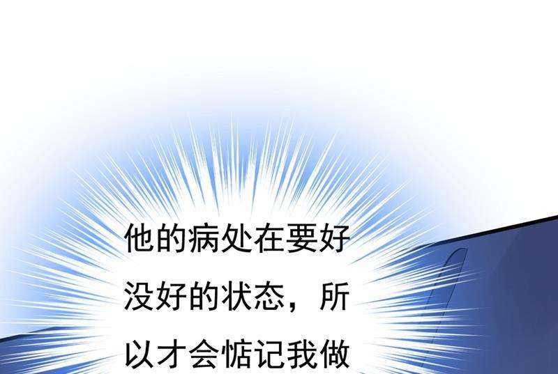 一念时光饿了？找莫娜给你做