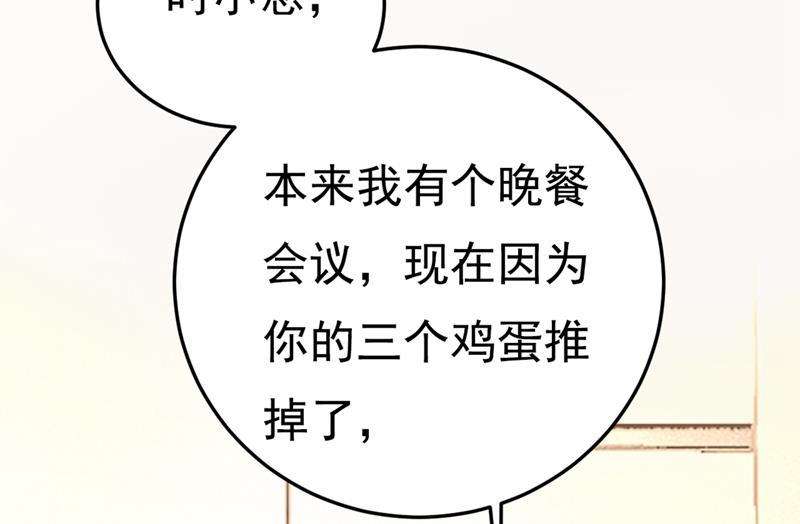 一念时光饿了？找莫娜给你做