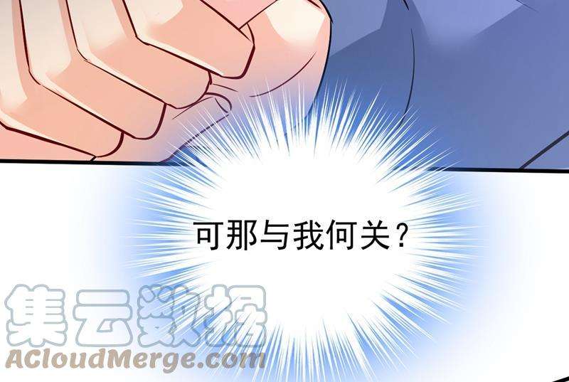 一念时光饿了？找莫娜给你做