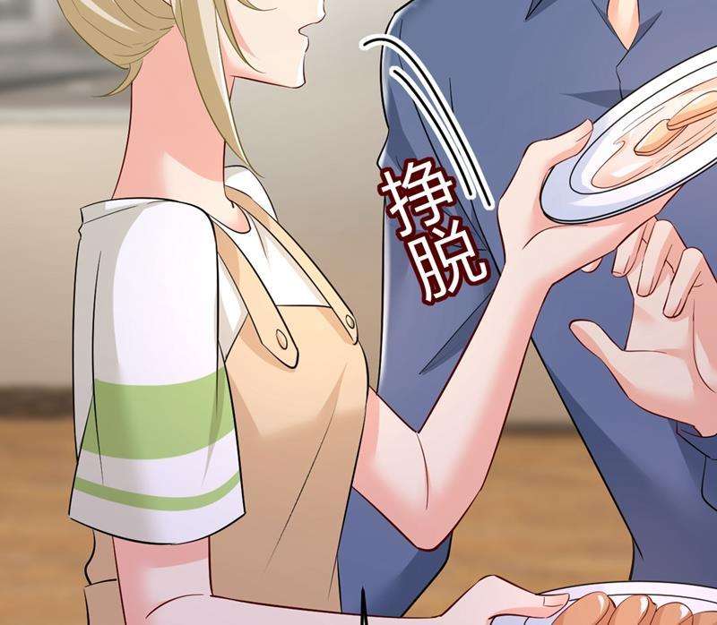 一念时光饿了？找莫娜给你做