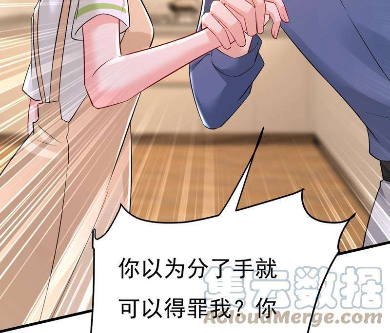 一念时光饿了？找莫娜给你做