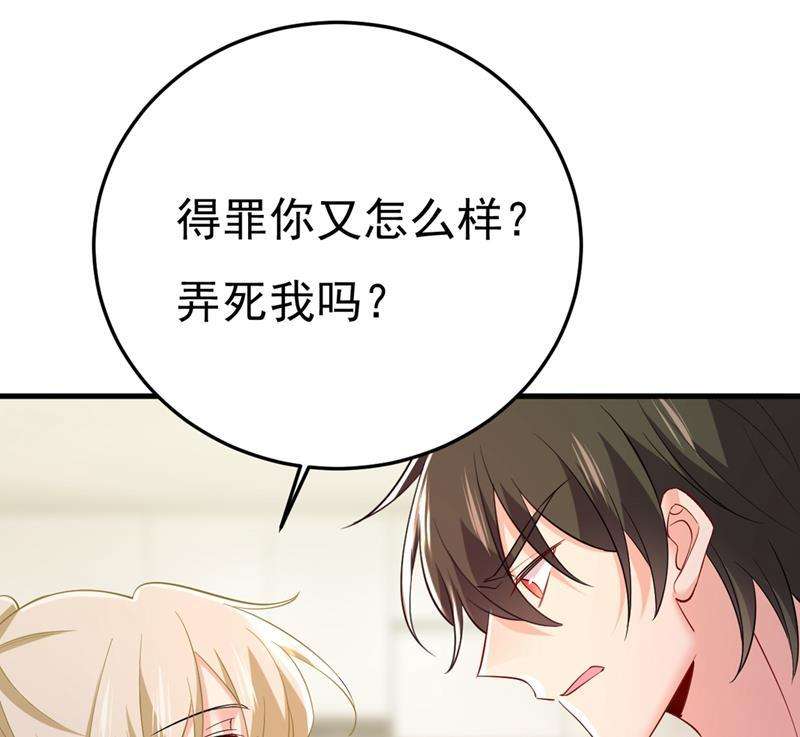 一念时光饿了？找莫娜给你做