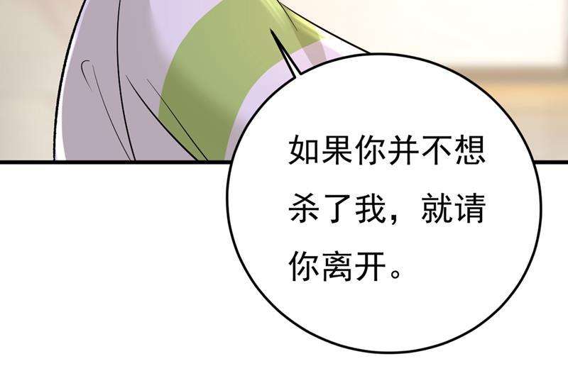 一念时光饿了？找莫娜给你做