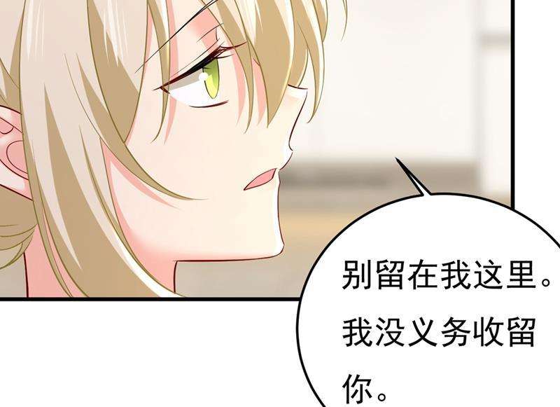 一念时光饿了？找莫娜给你做