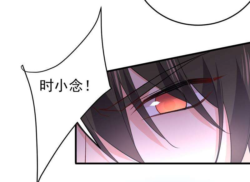 一念时光饿了？找莫娜给你做