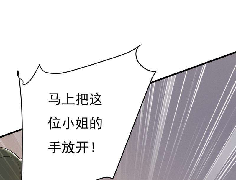 一念时光饿了？找莫娜给你做