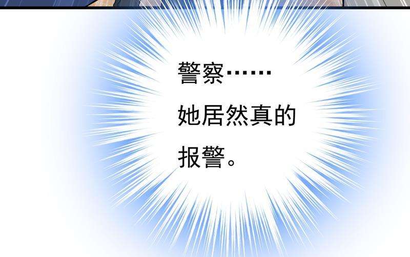 一念时光饿了？找莫娜给你做
