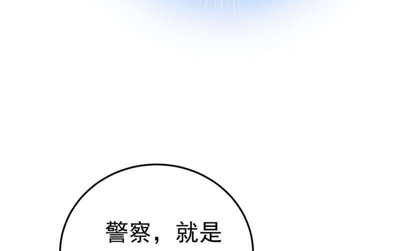 一念时光饿了？找莫娜给你做