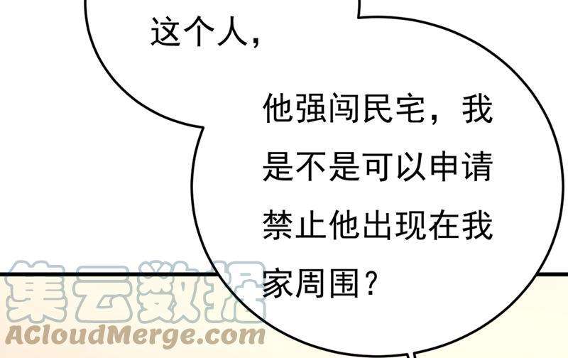 一念时光饿了？找莫娜给你做