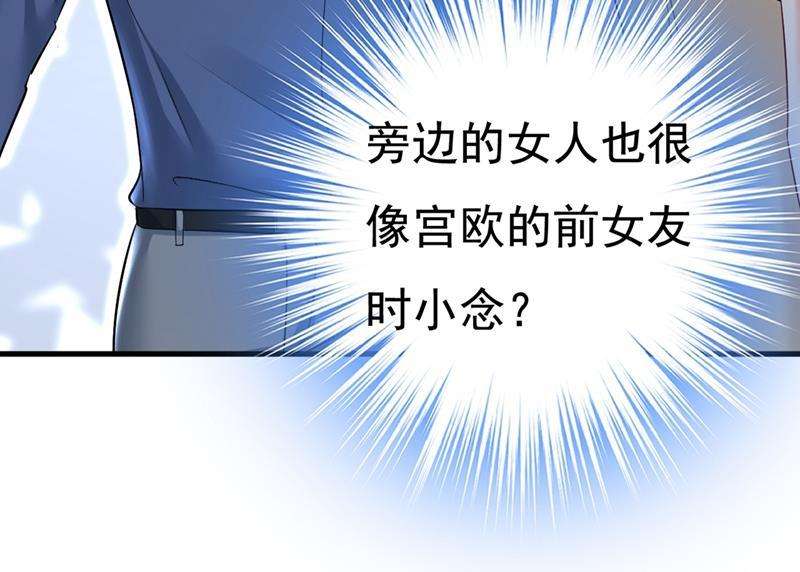 一念时光饿了？找莫娜给你做