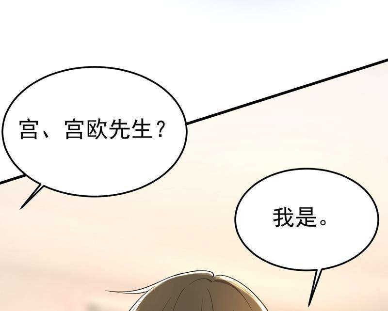 一念时光饿了？找莫娜给你做