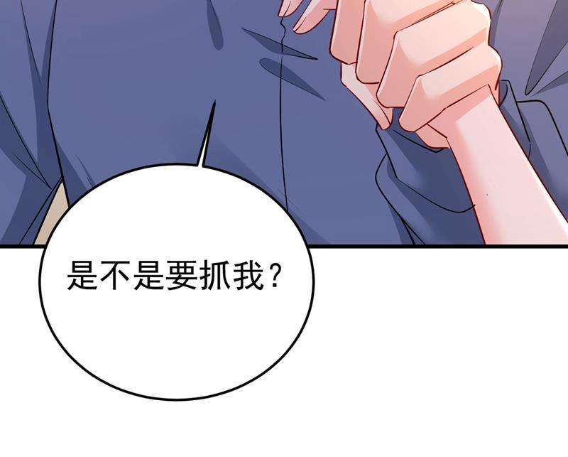 一念时光饿了？找莫娜给你做