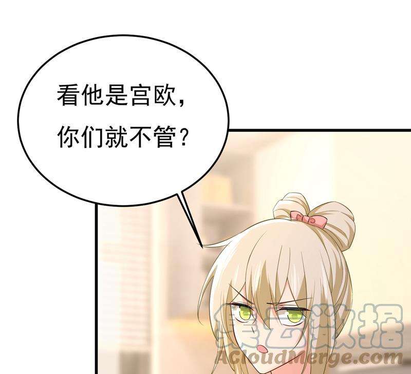 一念时光饿了？找莫娜给你做