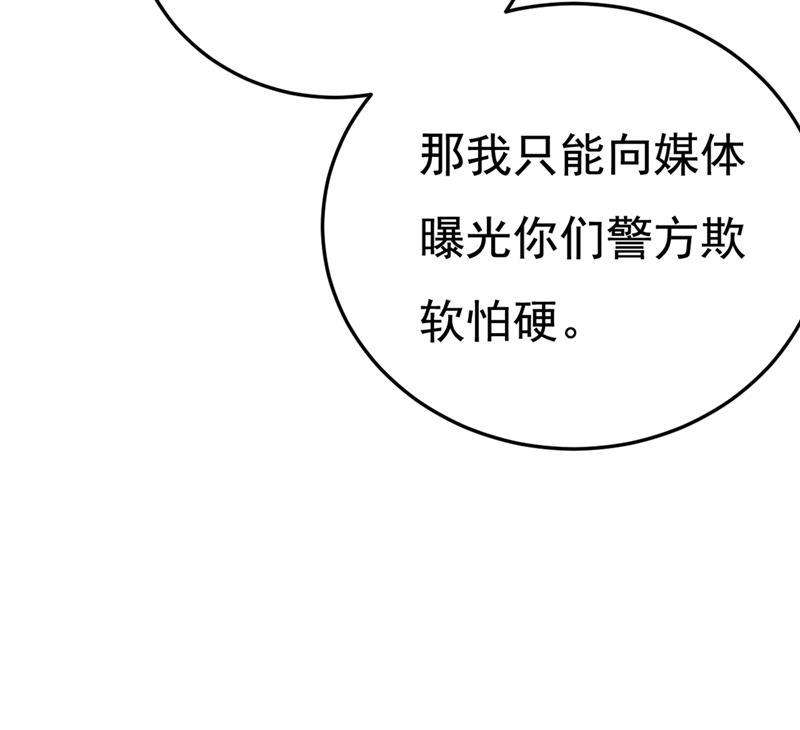 一念时光饿了？找莫娜给你做