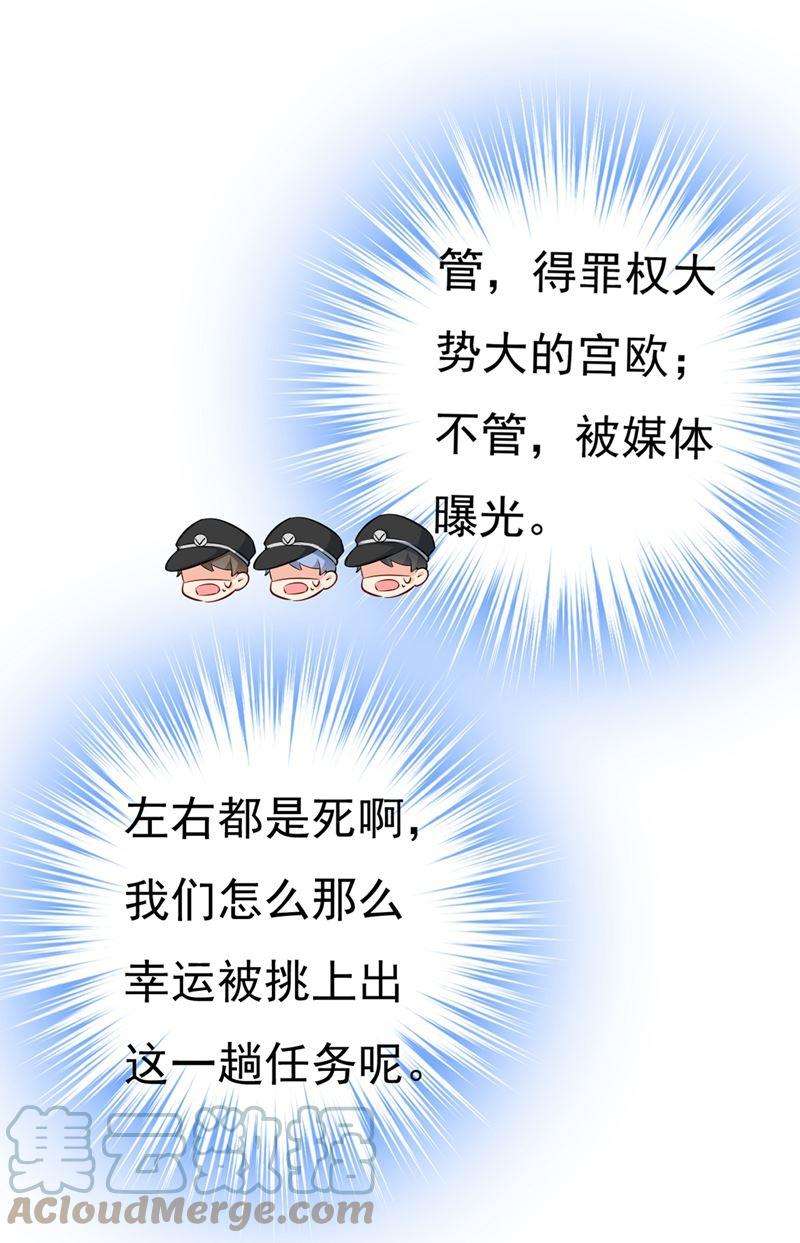 一念时光饿了？找莫娜给你做