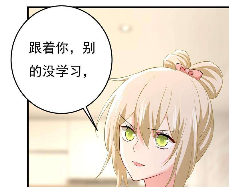 一念时光饿了？找莫娜给你做