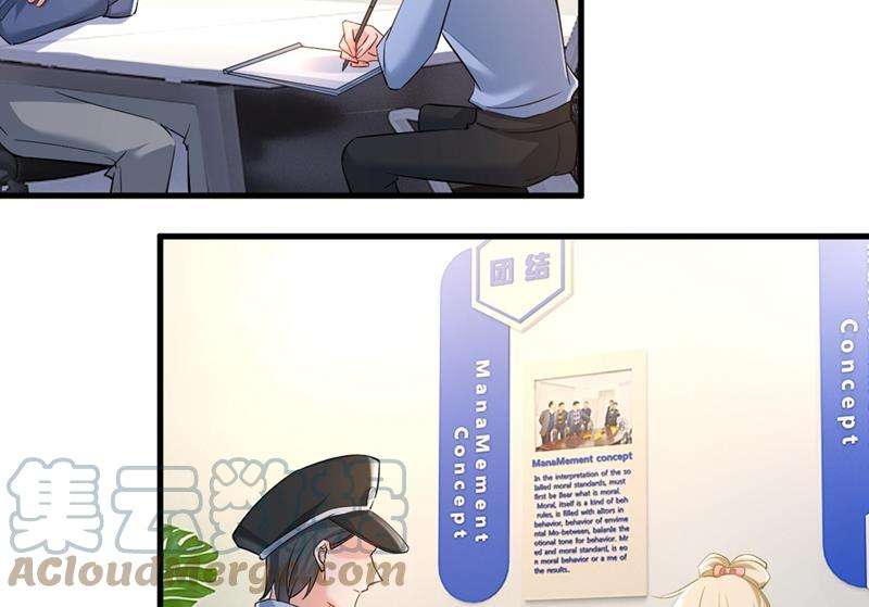 一念时光饿了？找莫娜给你做