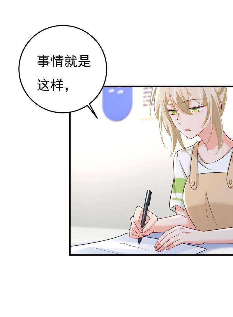 一念时光饿了？找莫娜给你做