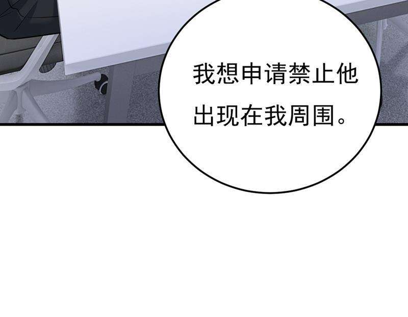 一念时光饿了？找莫娜给你做