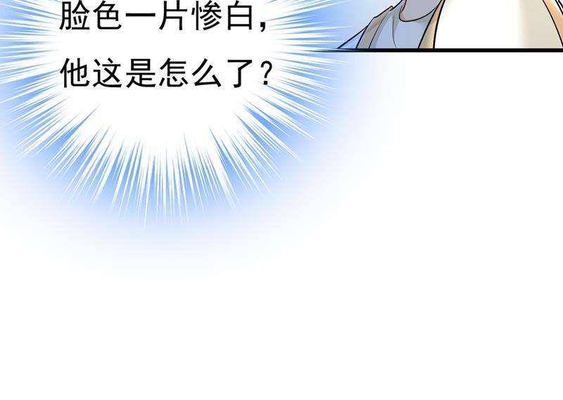 一念时光分手的女人真狠心