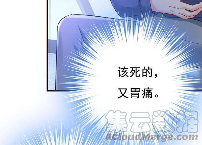 一念时光分手的女人真狠心