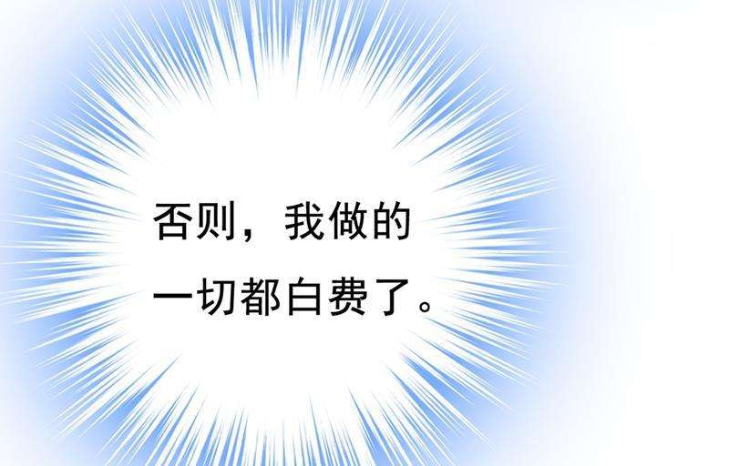 一念时光分手的女人真狠心