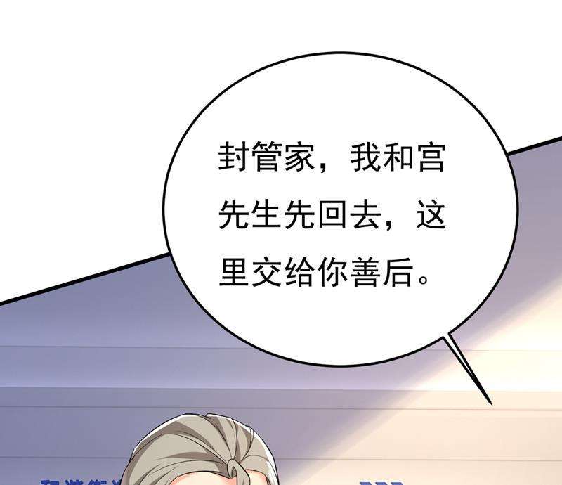 一念时光分手的女人真狠心