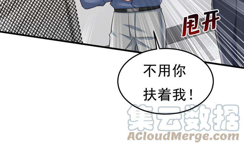 一念时光分手的女人真狠心