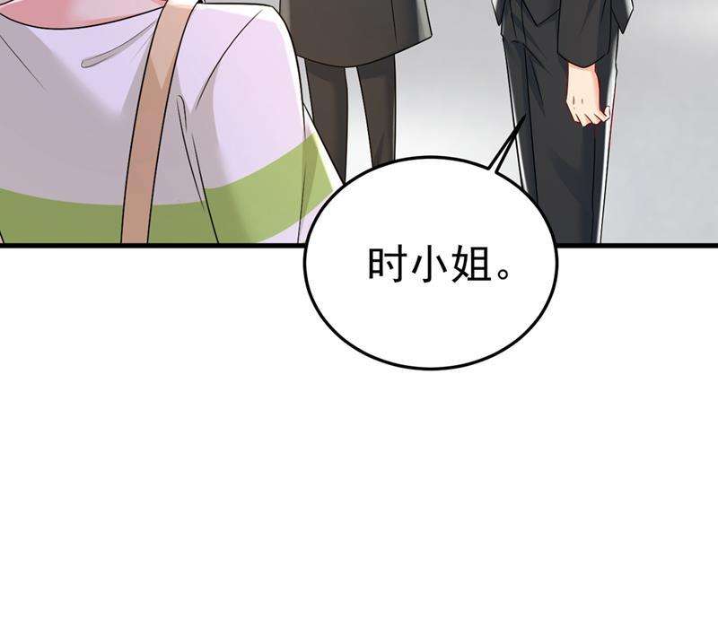 一念时光分手的女人真狠心