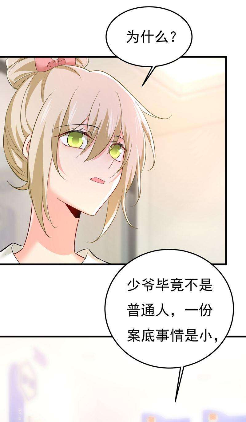 一念时光分手的女人真狠心