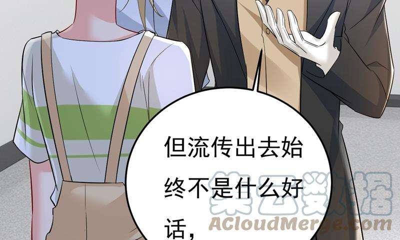 一念时光分手的女人真狠心