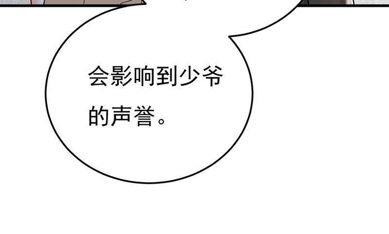 一念时光分手的女人真狠心