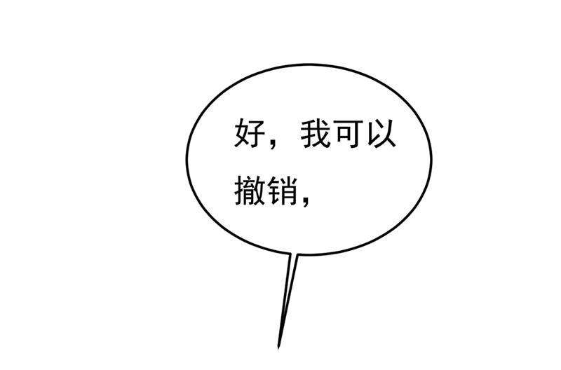 一念时光分手的女人真狠心