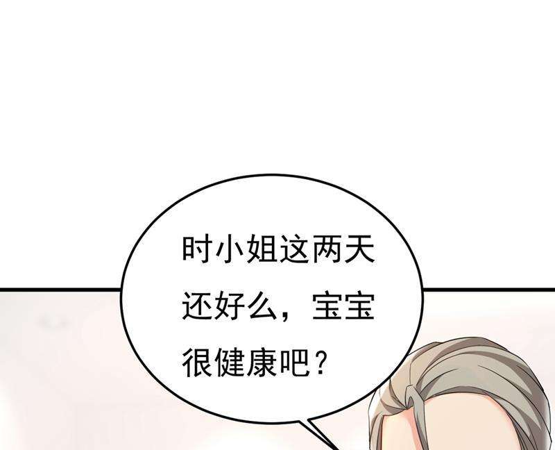 一念时光分手的女人真狠心