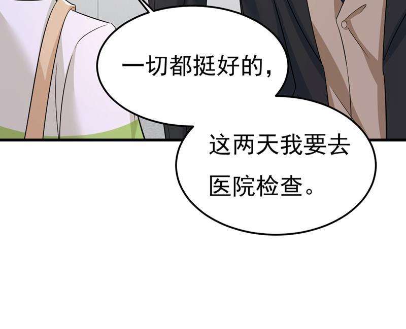 一念时光分手的女人真狠心