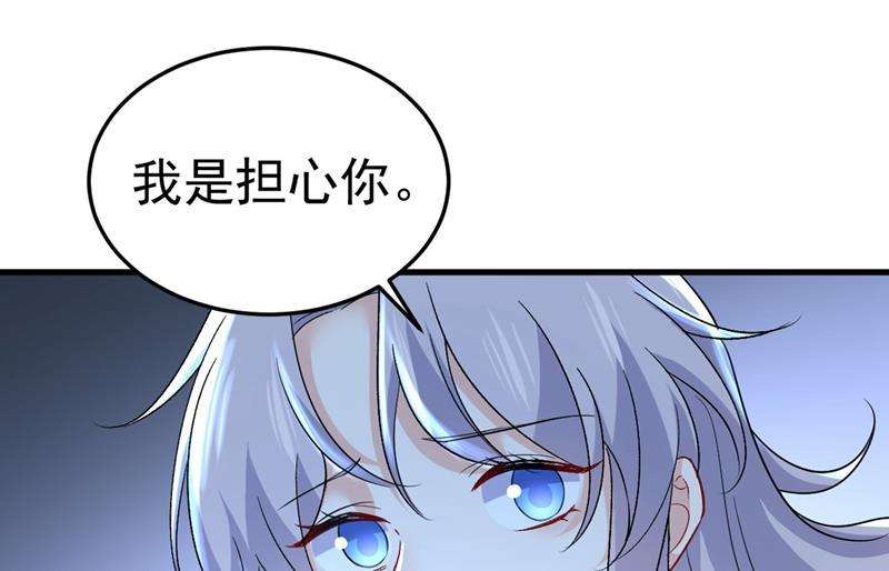 一念时光控制不住自己