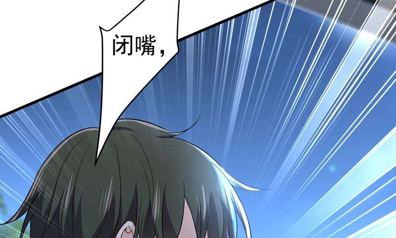 一念时光控制不住自己