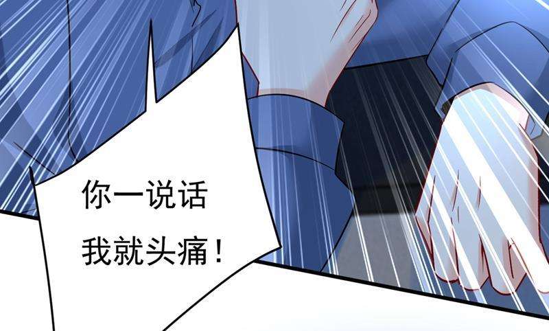 一念时光控制不住自己