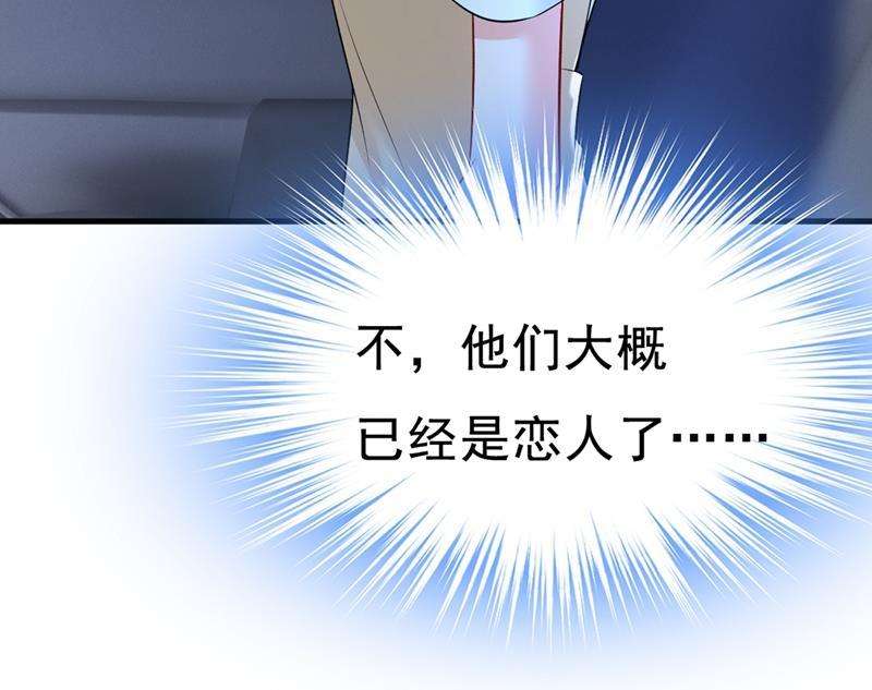 一念时光控制不住自己