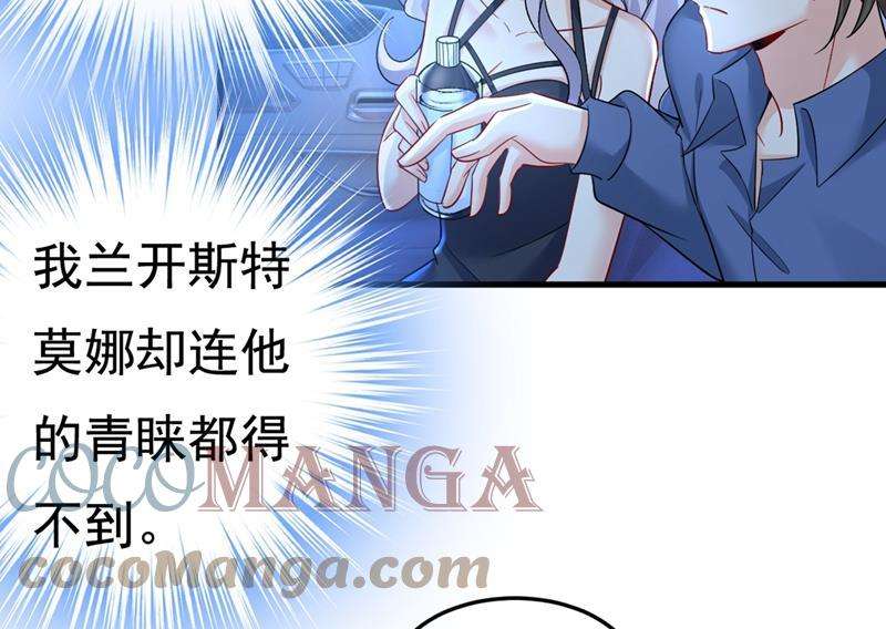 一念时光控制不住自己