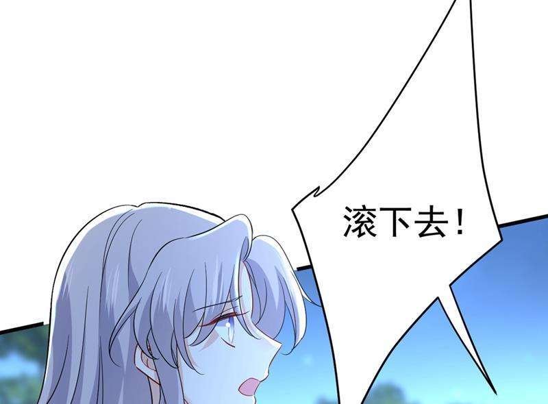 一念时光控制不住自己