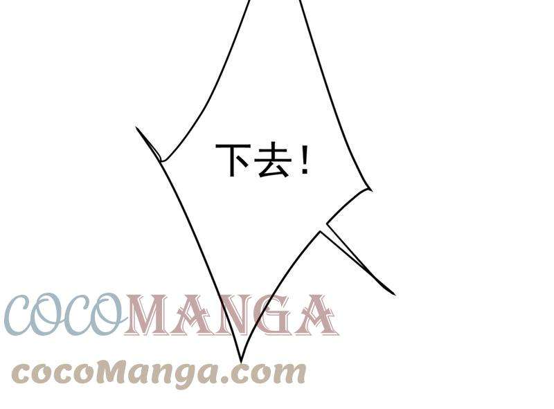 一念时光控制不住自己