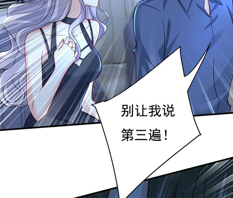 一念时光控制不住自己