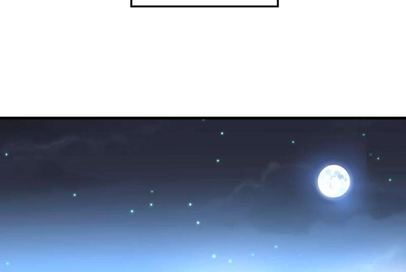 一念时光控制不住自己