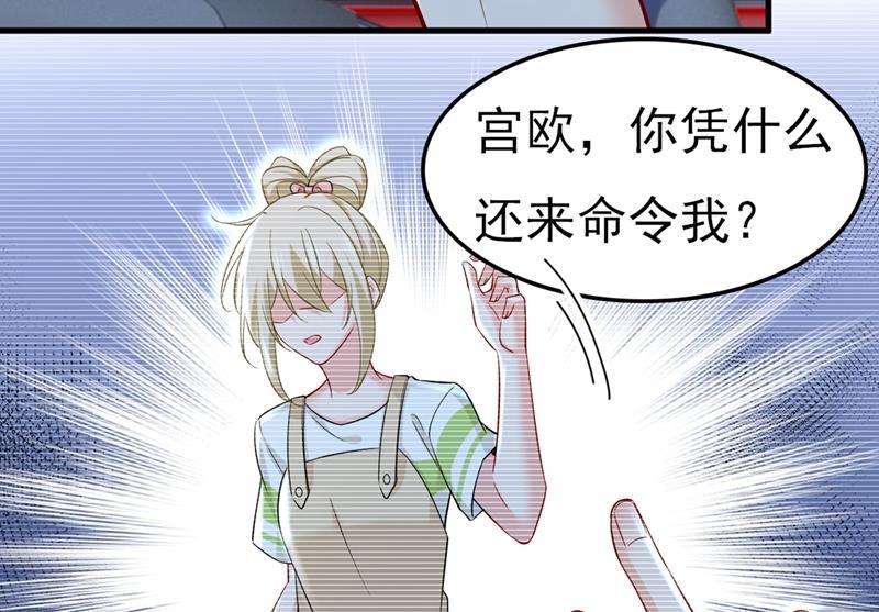 一念时光控制不住自己
