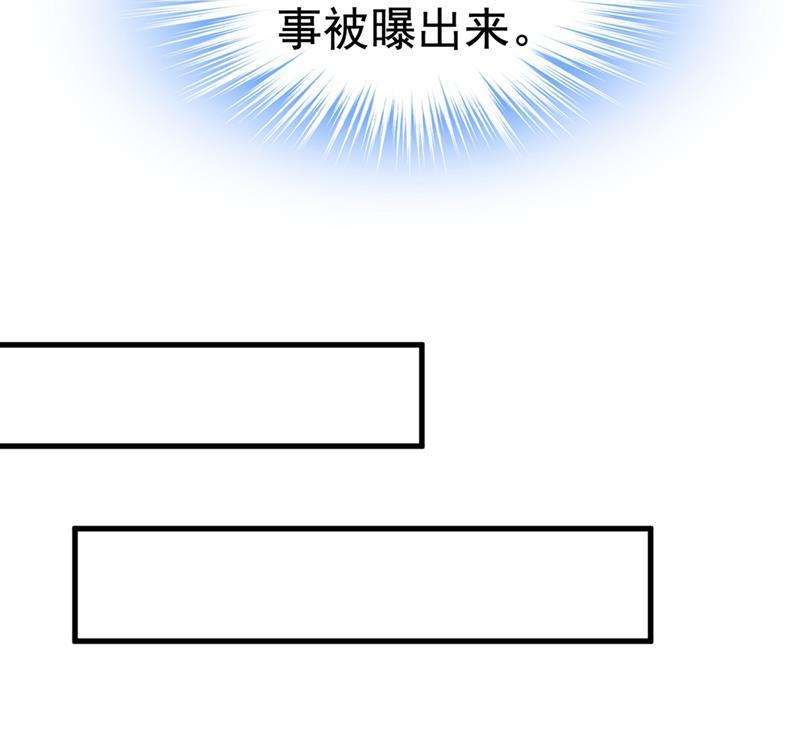 一念时光控制不住自己