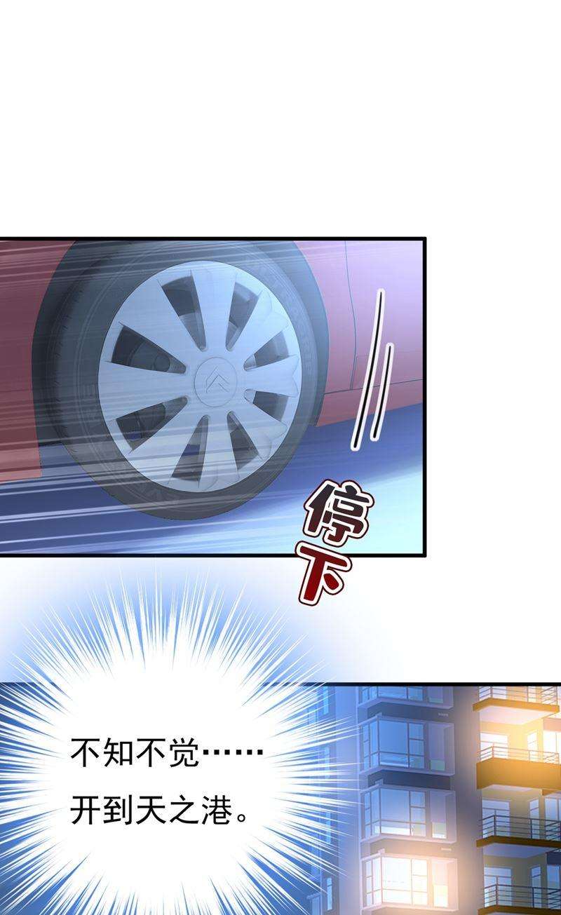 一念时光控制不住自己