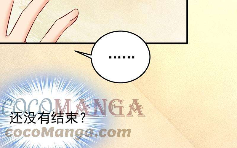 一念时光你说什么都好